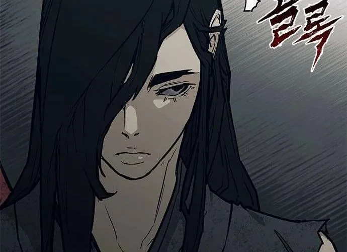 Con Đường Của Võ Giả Chap 200 - Next Chap 201