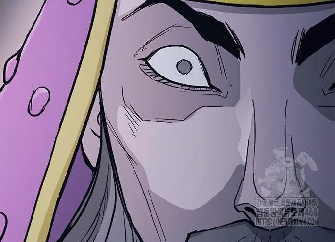 Con Đường Của Võ Giả Chap 219 - Next Chap 220