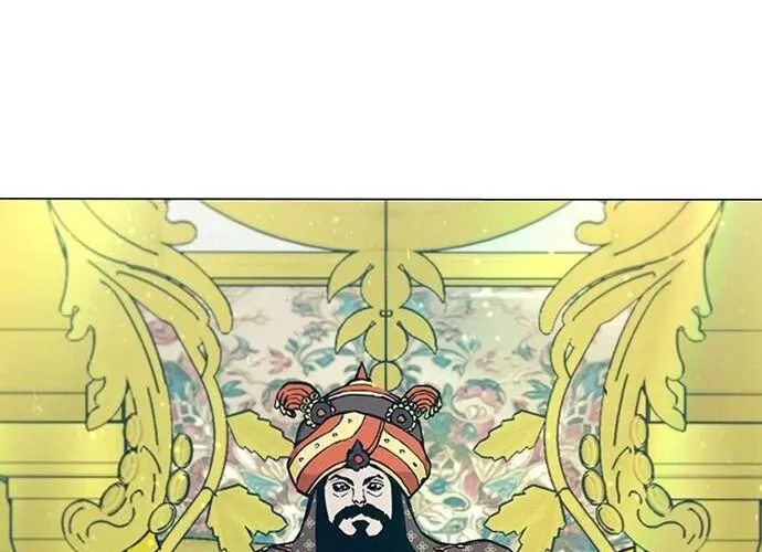 Con Đường Của Võ Giả Chap 222 - Next Chap 223