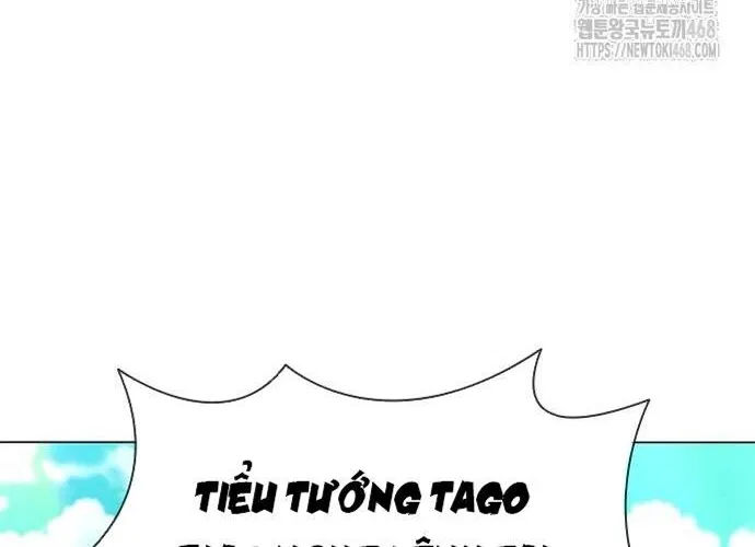 Con Đường Của Võ Giả Chap 221 - Next Chap 222