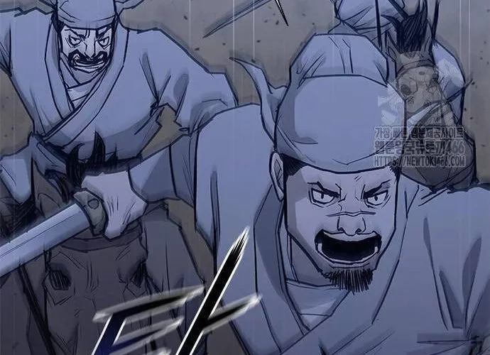 Con Đường Của Võ Giả Chap 204 - Next Chap 205