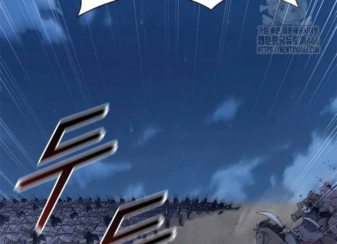 Con Đường Của Võ Giả Chap 204 - Next Chap 205