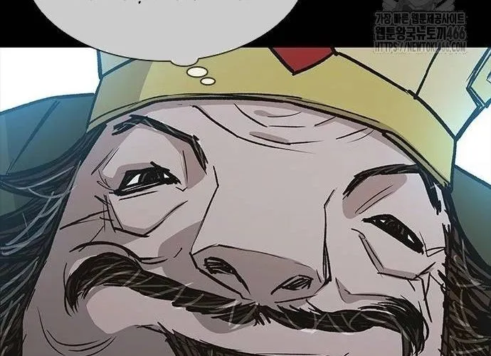 Con Đường Của Võ Giả Chap 206 - Next Chap 207