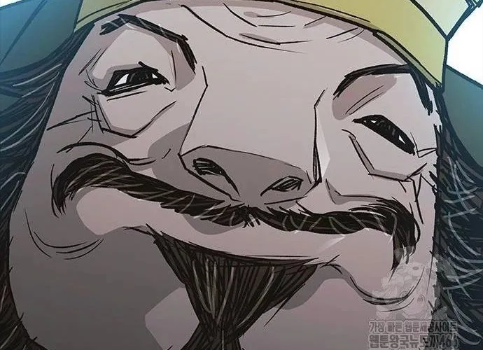 Con Đường Của Võ Giả Chap 206 - Next Chap 207