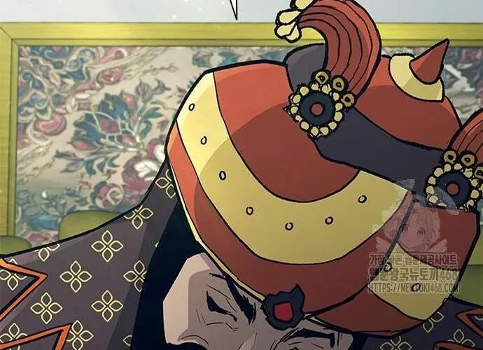 Con Đường Của Võ Giả Chap 222 - Next Chap 223