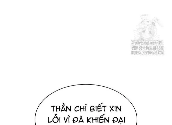 Con Đường Của Võ Giả Chap 222 - Next Chap 223