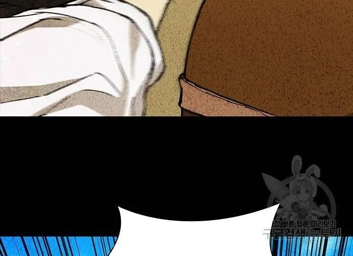 Con Đường Của Võ Giả Chap 173 - Next Chap 174