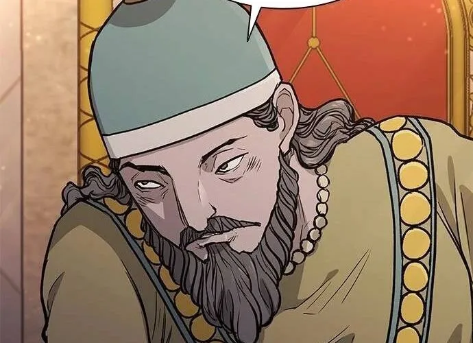 Con Đường Của Võ Giả Chap 195 - Next Chap 196