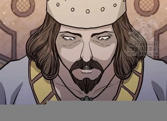 Con Đường Của Võ Giả Chap 195 - Next Chap 196