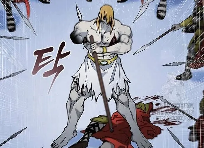 Con Đường Của Võ Giả Chap 188 - Next Chap 189