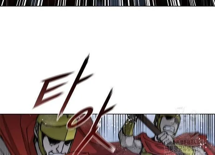 Con Đường Của Võ Giả Chap 188 - Next Chap 189