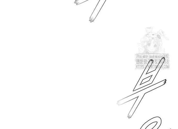 Con Đường Của Võ Giả Chap 219 - Next Chap 220