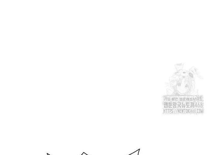 Con Đường Của Võ Giả Chap 219 - Next Chap 220