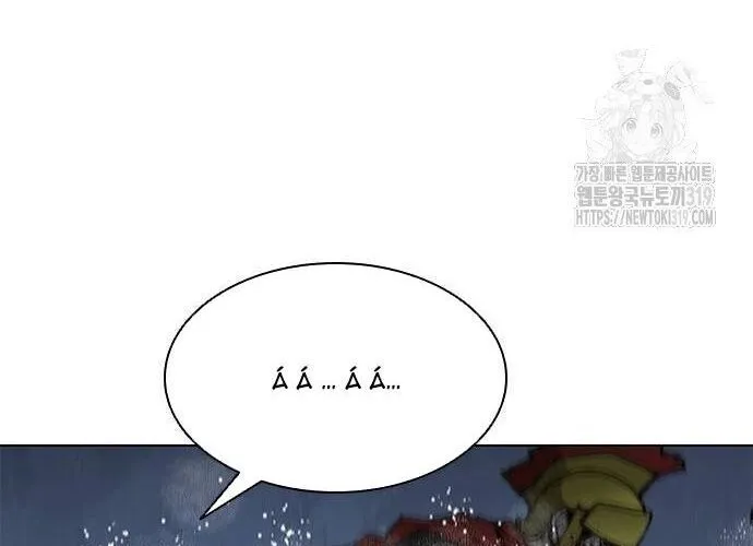 Con Đường Của Võ Giả Chap 188 - Next Chap 189