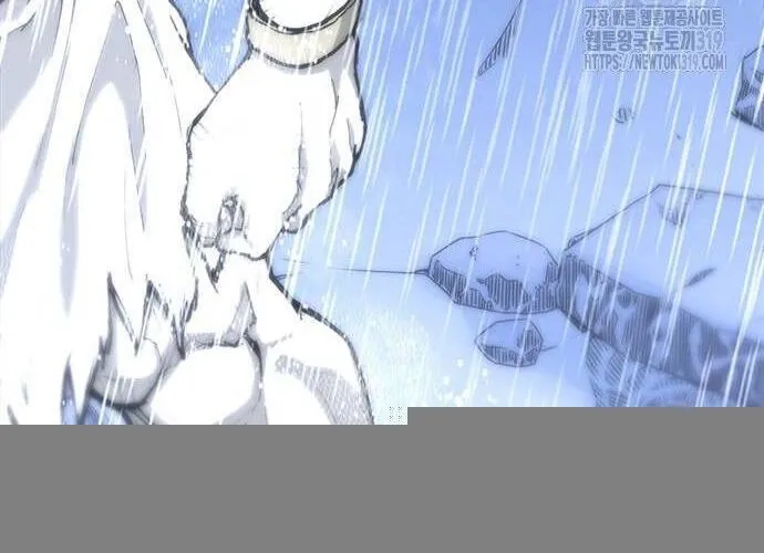 Con Đường Của Võ Giả Chap 188 - Next Chap 189