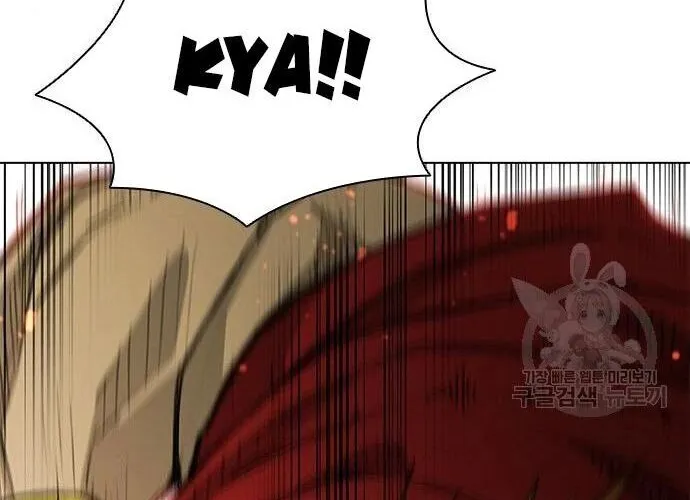 Con Đường Của Võ Giả Chap 183 - Next Chap 184