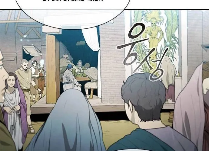 Con Đường Của Võ Giả Chap 188 - Next Chap 189