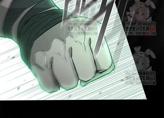 Con Đường Của Võ Giả Chap 229 - Next Chap 230