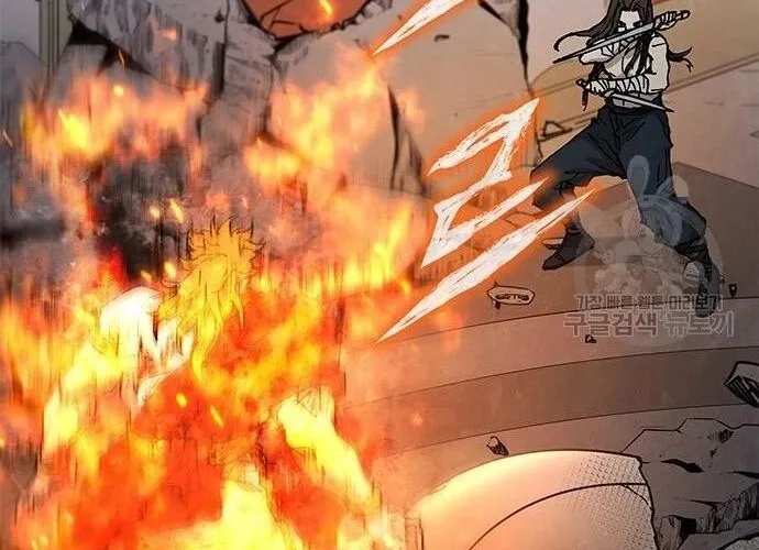 Con Đường Của Võ Giả Chap 184 - Next Chap 185