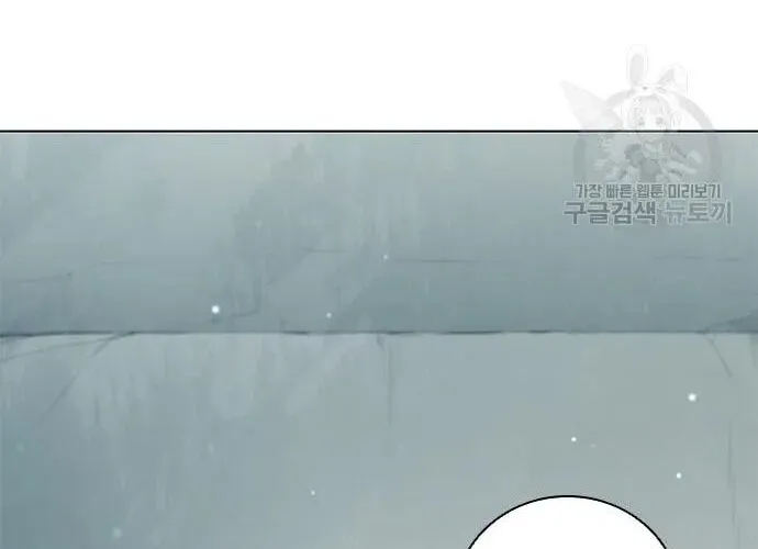 Con Đường Của Võ Giả Chap 165 - Next Chap 166