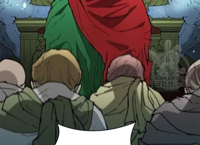 Con Đường Của Võ Giả Chap 171 - Next Chap 172