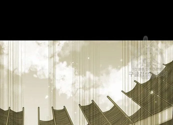 Con Đường Của Võ Giả Chap 183 - Next Chap 184