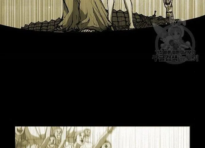 Con Đường Của Võ Giả Chap 183 - Next Chap 184