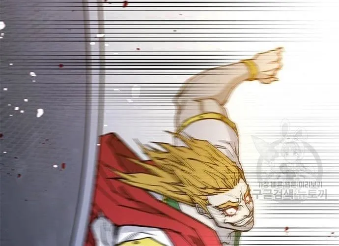 Con Đường Của Võ Giả Chap 184 - Next Chap 185