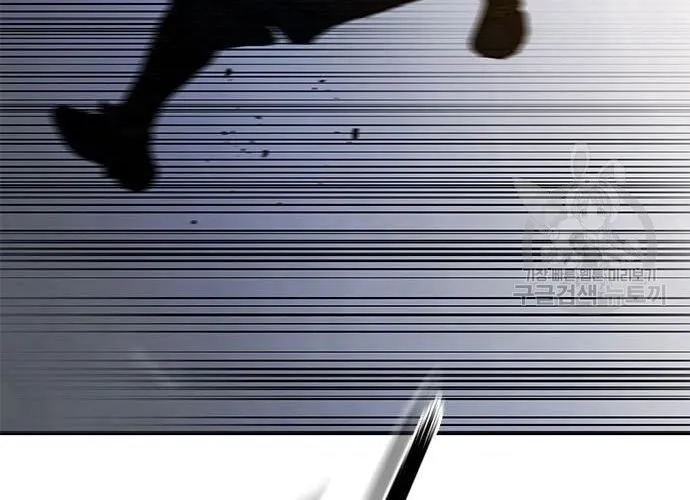 Con Đường Của Võ Giả Chap 184 - Next Chap 185