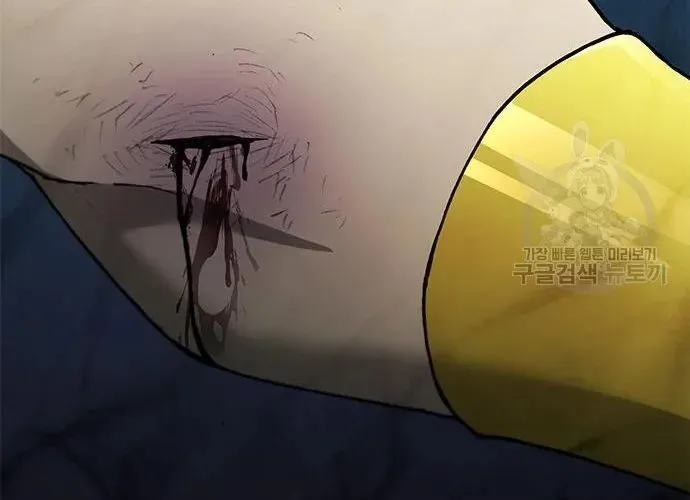 Con Đường Của Võ Giả Chap 167 - Next Chap 168