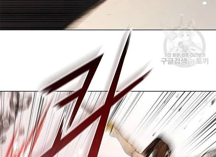 Con Đường Của Võ Giả Chap 186 - Next Chap 187