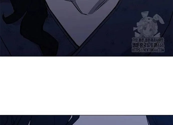 Con Đường Của Võ Giả Chap 208 - Next Chap 209