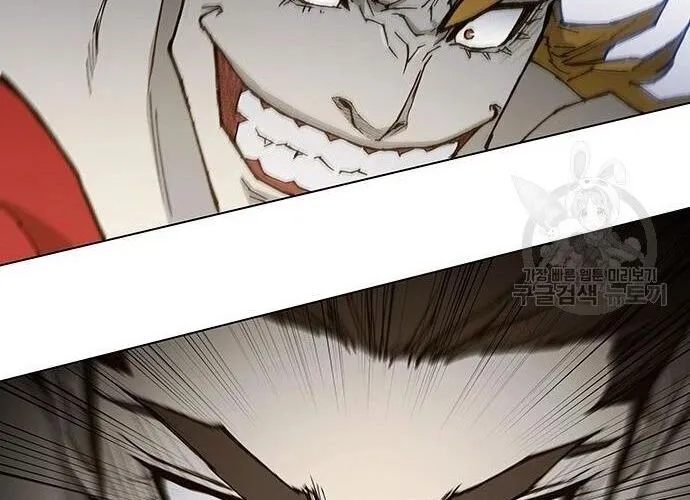 Con Đường Của Võ Giả Chap 184 - Next Chap 185