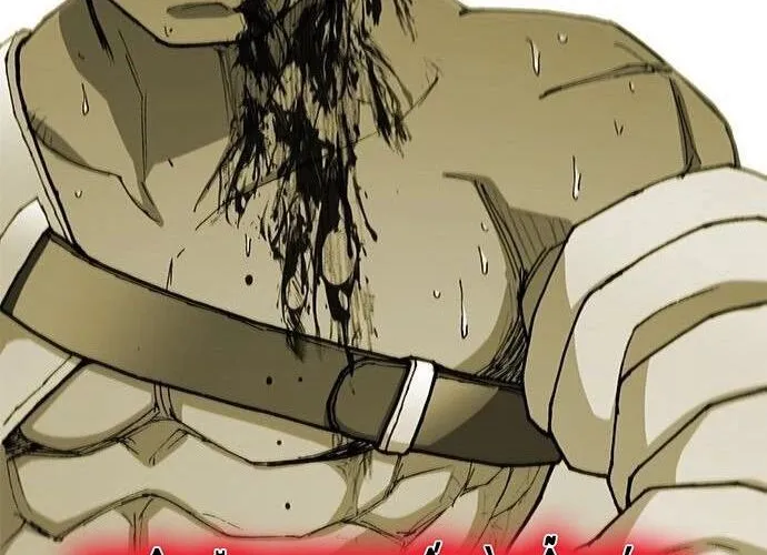 Con Đường Của Võ Giả Chap 178 - Next Chap 179