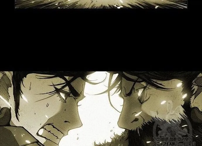 Con Đường Của Võ Giả Chap 183 - Next Chap 184