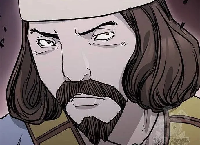 Con Đường Của Võ Giả Chap 195 - Next Chap 196