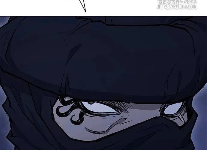 Con Đường Của Võ Giả Chap 208 - Next Chap 209