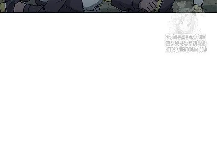 Con Đường Của Võ Giả Chap 219 - Next Chap 220