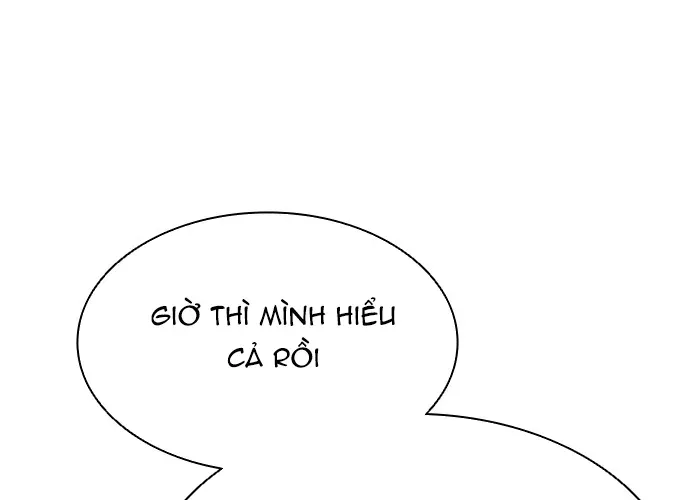 Con Đường Của Võ Giả Chap 233 - Next Chap 234