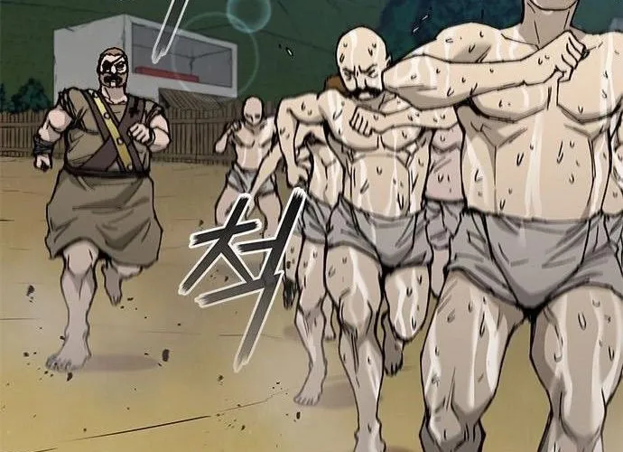 Con Đường Của Võ Giả Chap 174 - Next Chap 175