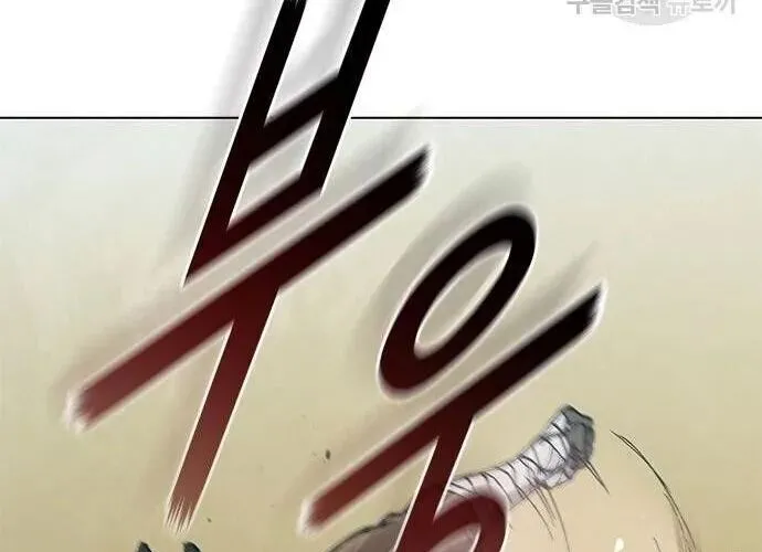 Con Đường Của Võ Giả Chap 162 - Next Chap 163