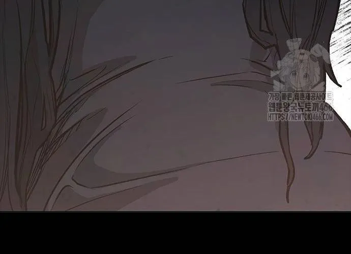 Con Đường Của Võ Giả Chap 206 - Next Chap 207