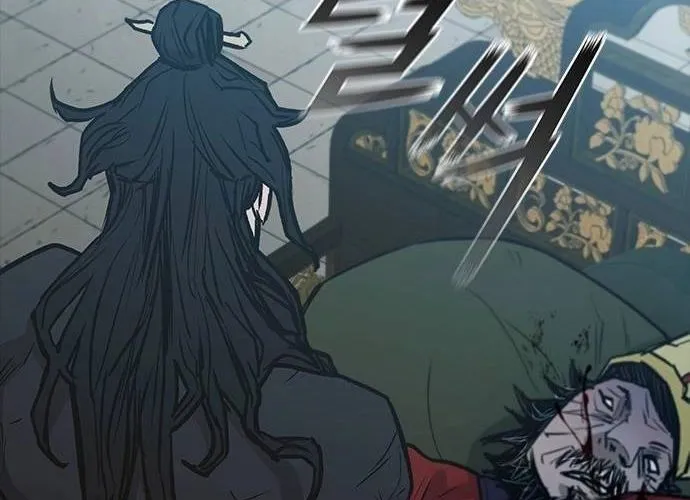 Con Đường Của Võ Giả Chap 206 - Next Chap 207