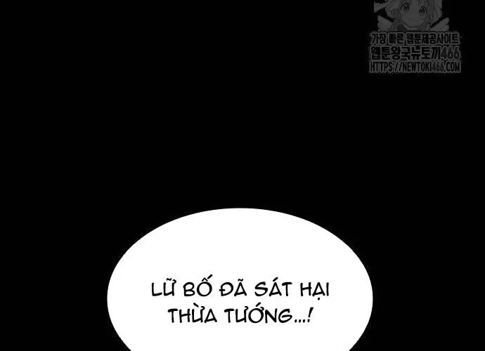 Con Đường Của Võ Giả Chap 206 - Next Chap 207