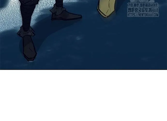 Con Đường Của Võ Giả Chap 217 - Next Chap 218