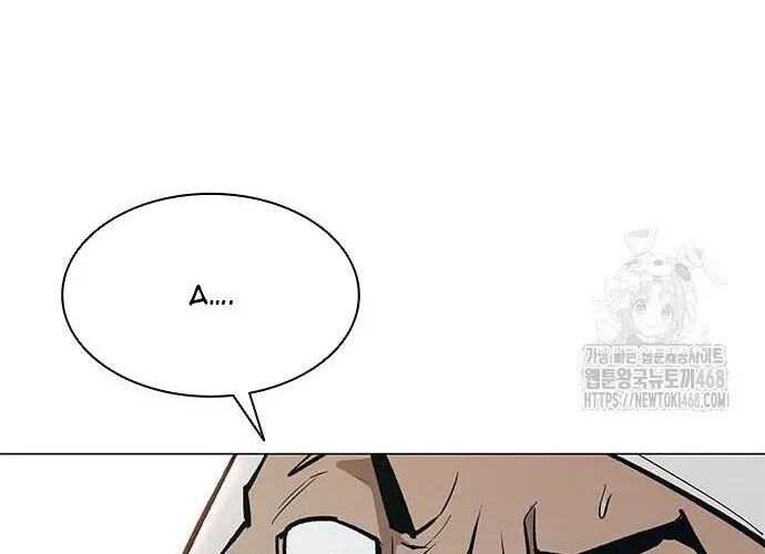 Con Đường Của Võ Giả Chap 217 - Next Chap 218