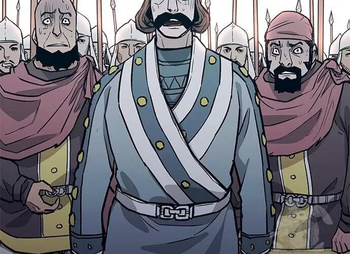 Con Đường Của Võ Giả Chap 221 - Next Chap 222