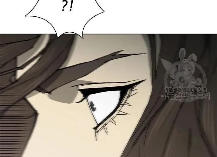 Con Đường Của Võ Giả Chap 161 - Next Chap 162