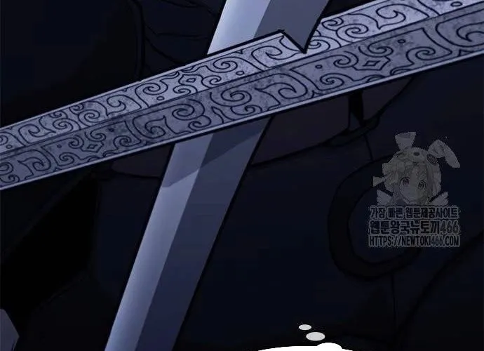 Con Đường Của Võ Giả Chap 209 - Next Chap 210