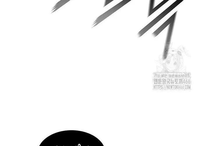 Con Đường Của Võ Giả Chap 209 - Next Chap 210